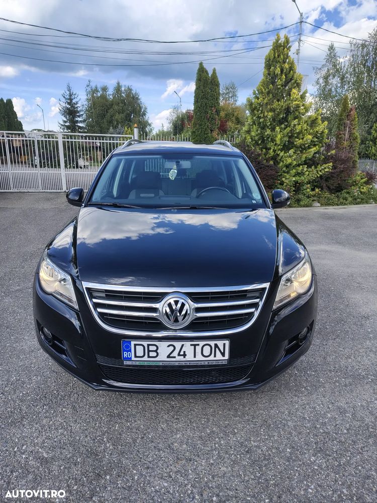 Volkswagen Tiguan - 3