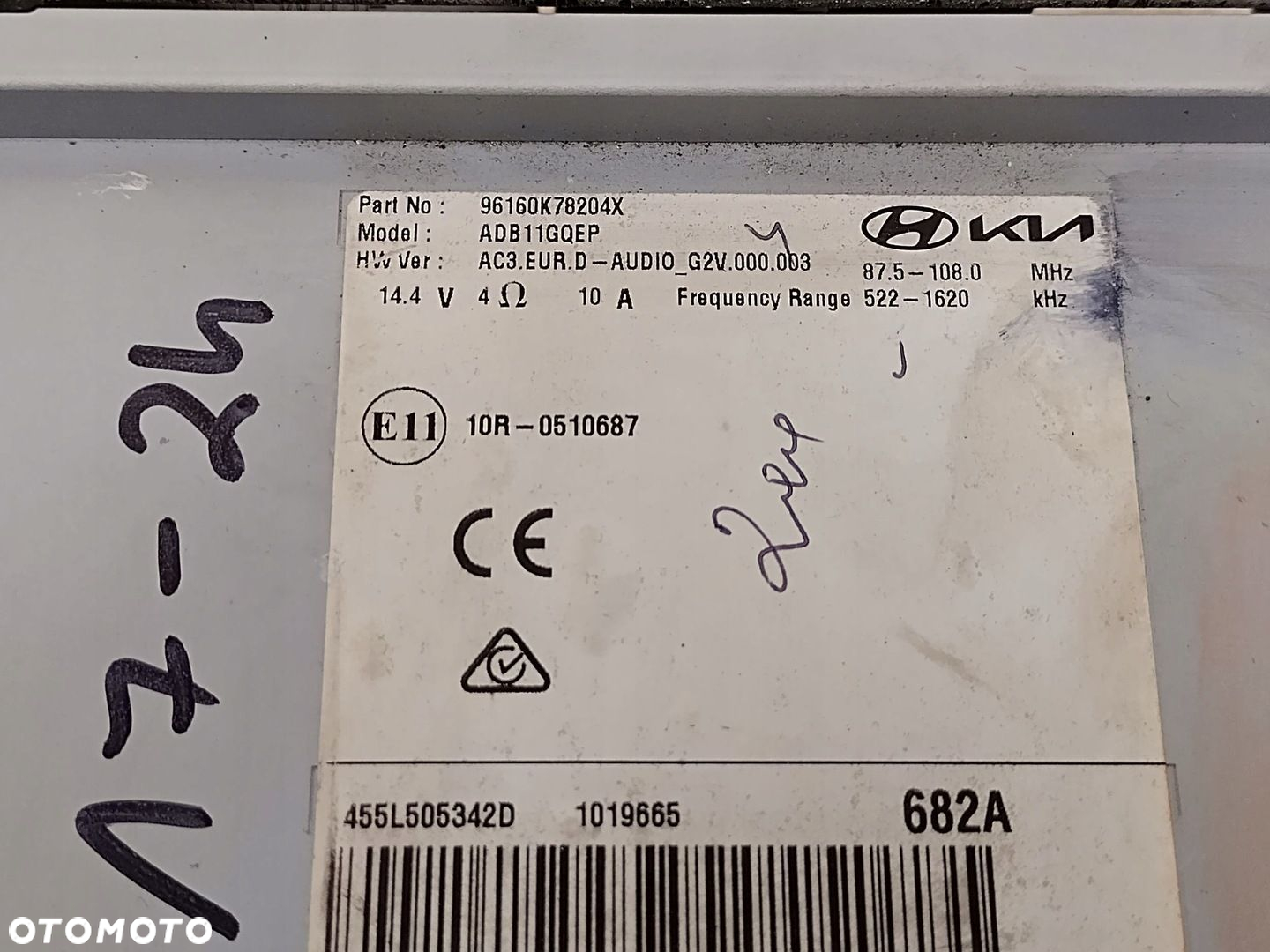 HYUNDAI I10 17-24 RADIO NAWIGACJA WYŚWIETLACZ 96160-K78204 - 11