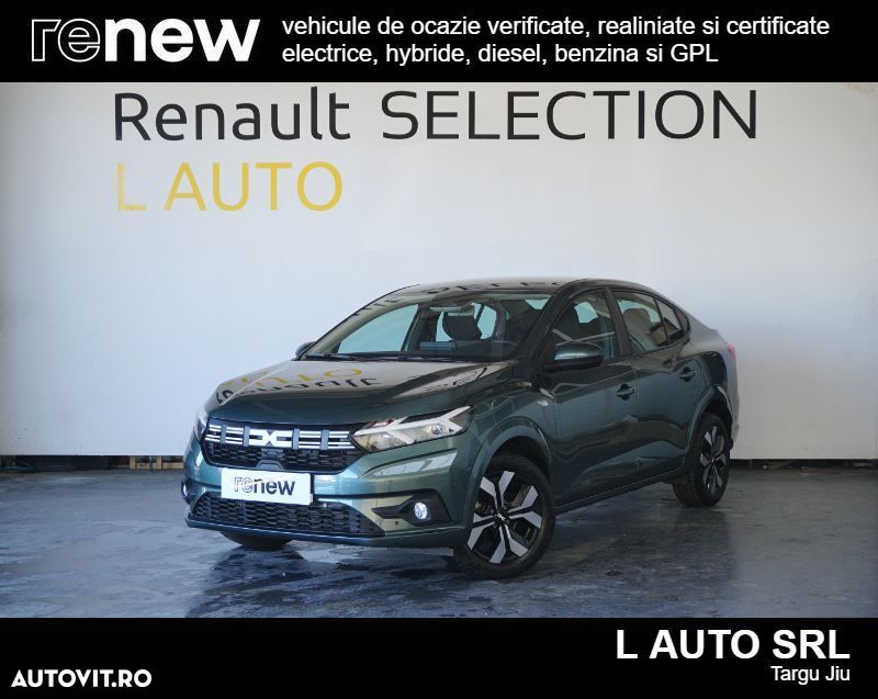 Dacia Logan - 1