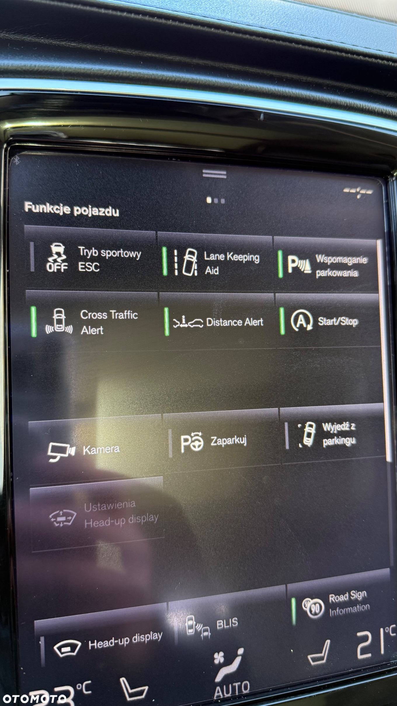 Volvo XC 90 D5 AWD Inscription 7os - 32