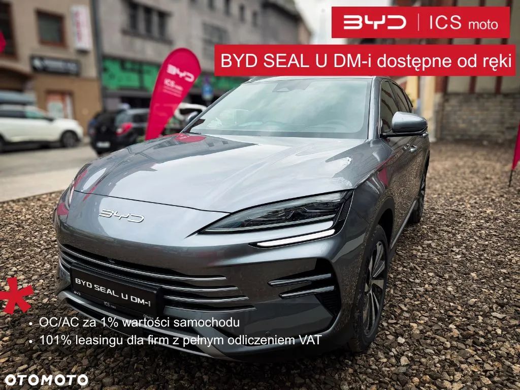 BYD Seal U 1.5 DM-i Boost - 1