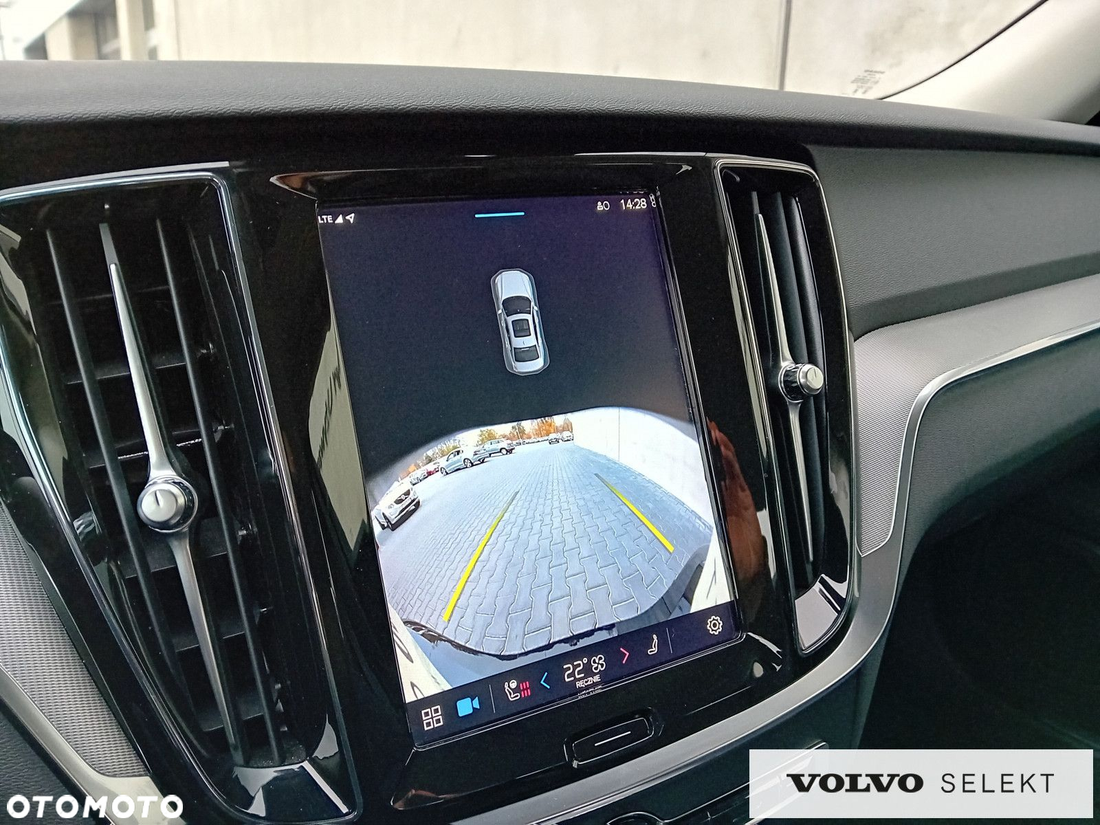 Volvo S60 - 24