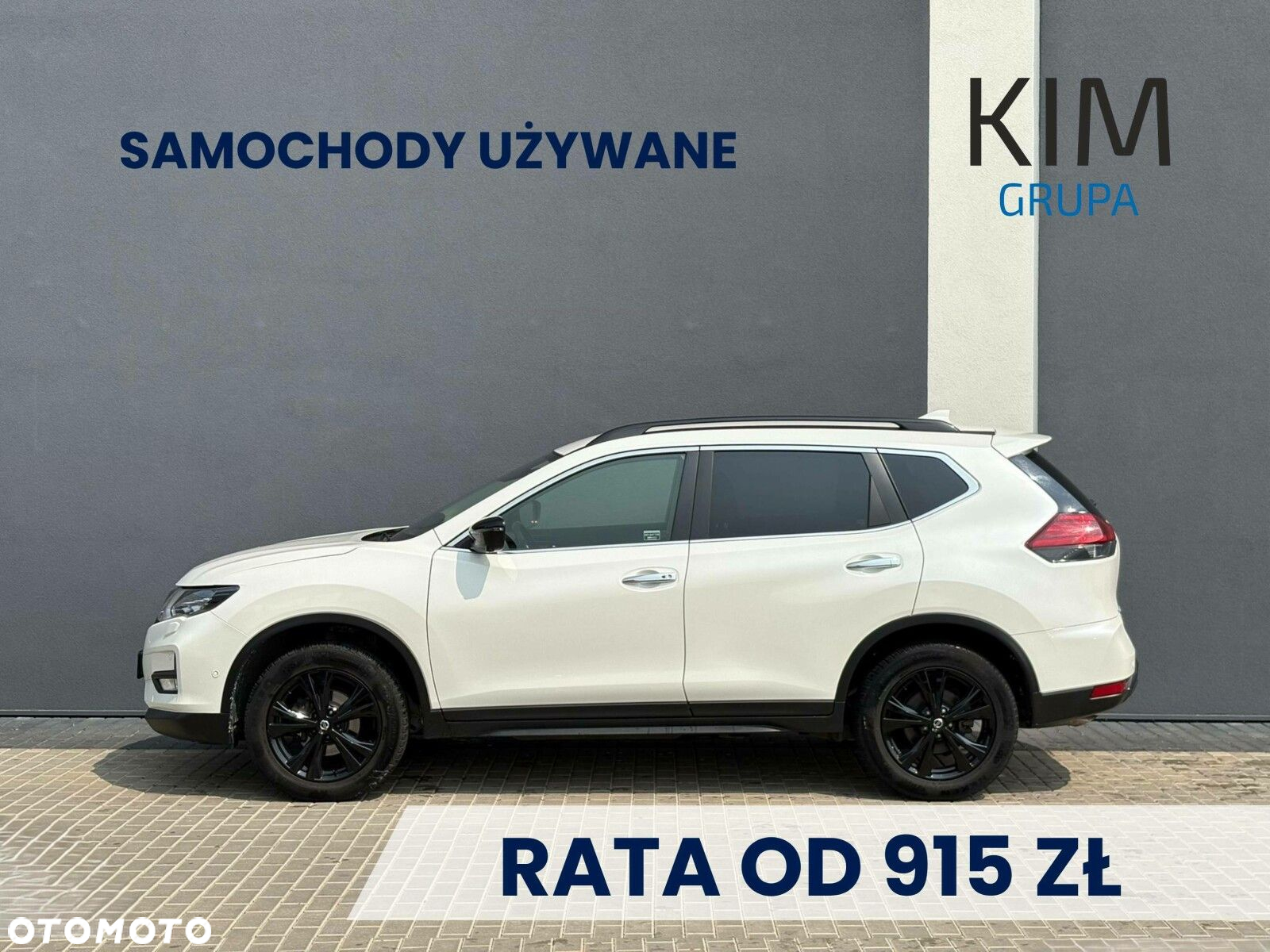 Nissan X-Trail 1.3 DIG-T Tekna 2WD DCT - 4