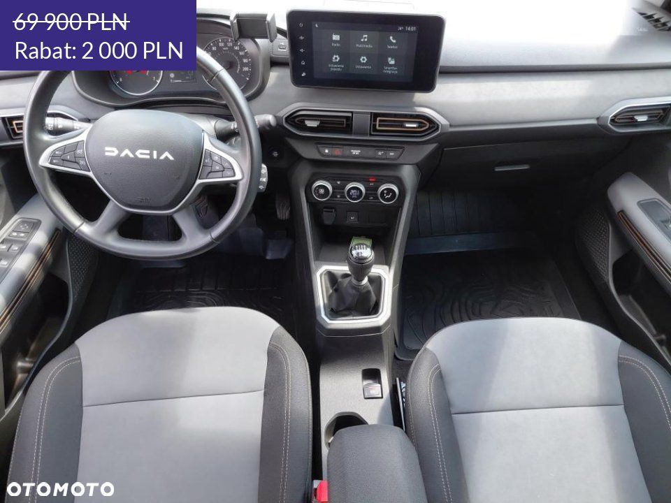 Dacia Jogger - 13