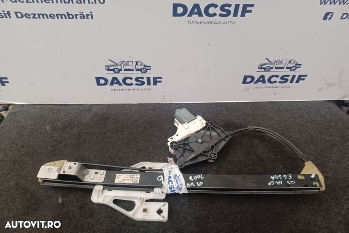 Macara geam spate dreapta electrica 8K0959812A 8U0839462 8K0959812A 8 - 1