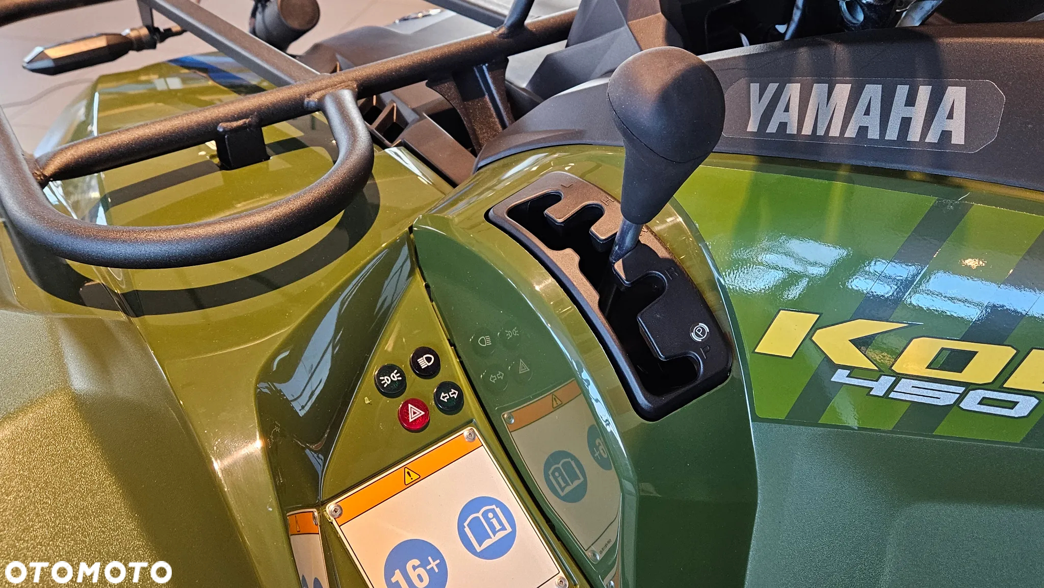 Yamaha Kodiak - 8