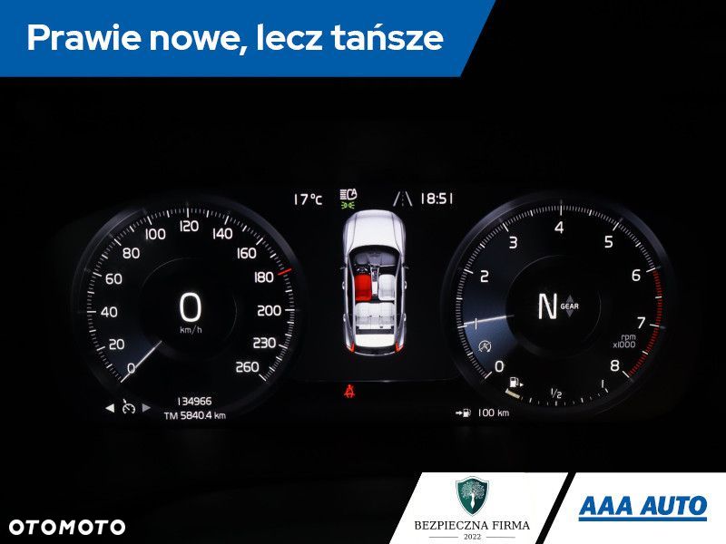 Volvo XC 40 - 13