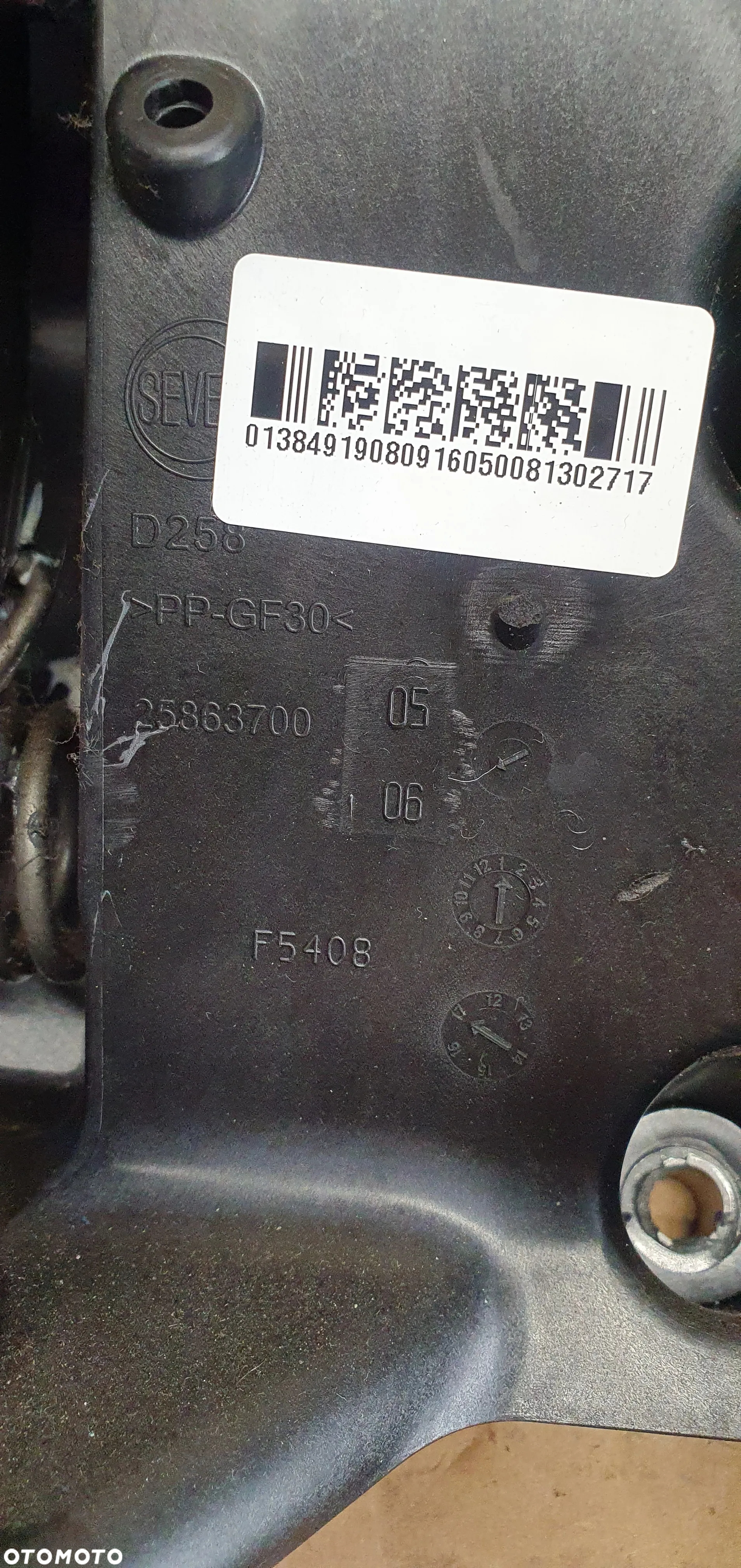 Pedał sprzęgła hamulca Citroen Jumper Ducato III Boxer 25863700 - 4