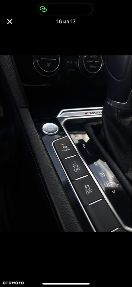 Volkswagen Passat - 11