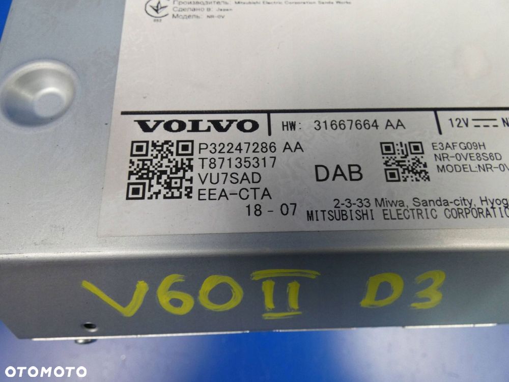 VOLVO V60 II S60 III 18- XC60 II RADIO FABRYCZNE NAWIGACJA - 3