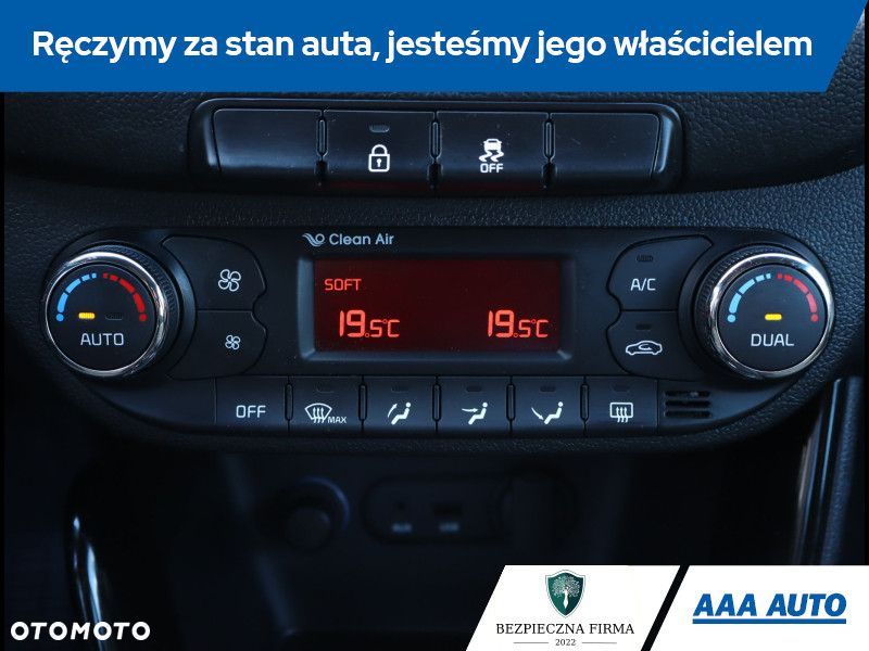 Kia Ceed - 16