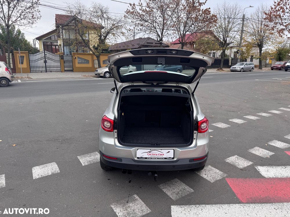 Volkswagen Tiguan - 22