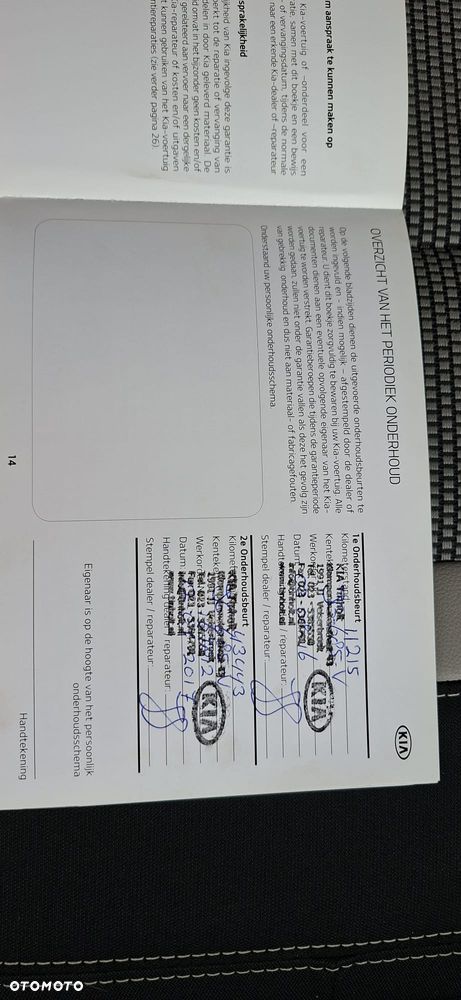 Kia Ceed 1.6 CRDi L - 33