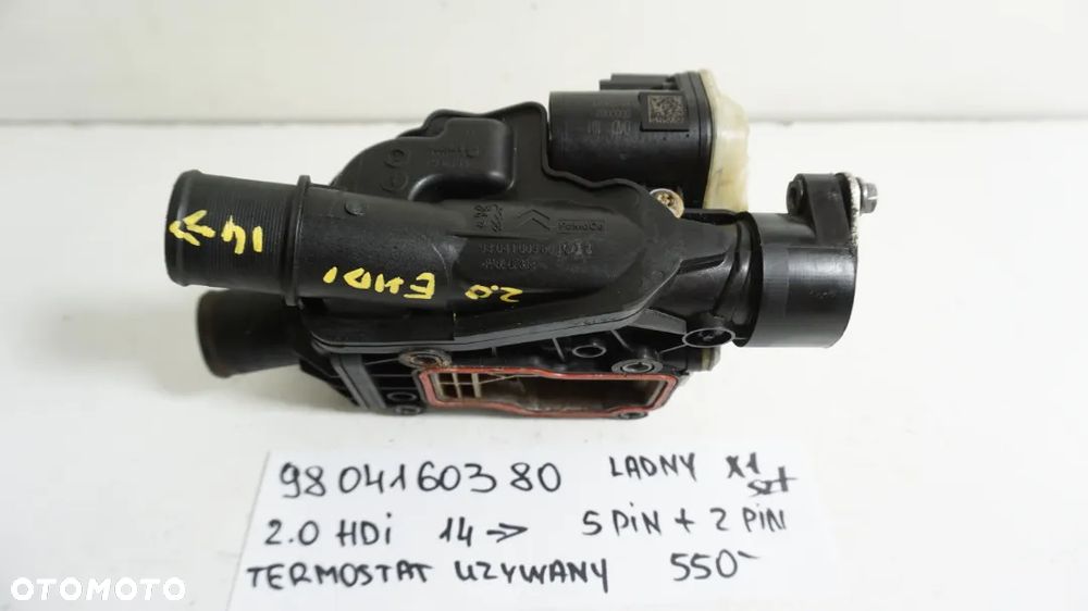 CZUJNIK WAŁKA CITROEN PUEGEOT FORD 2.0 BLUE HDI - 17