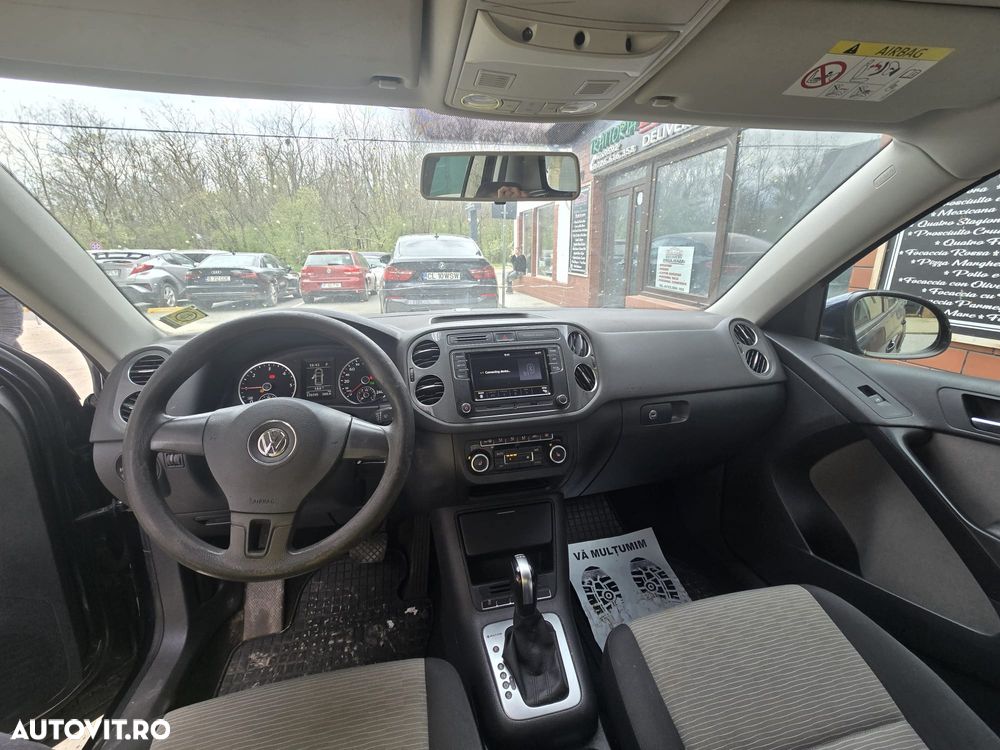 Volkswagen Tiguan - 12