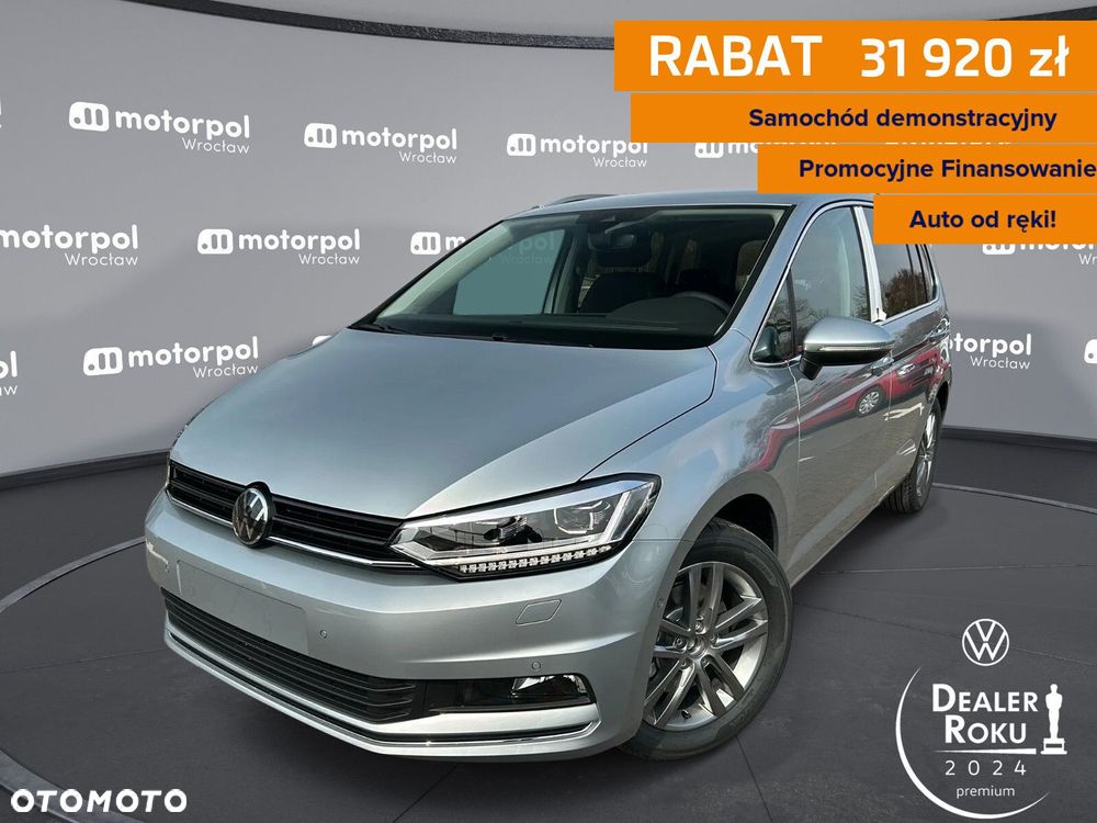 Volkswagen Touran - 1