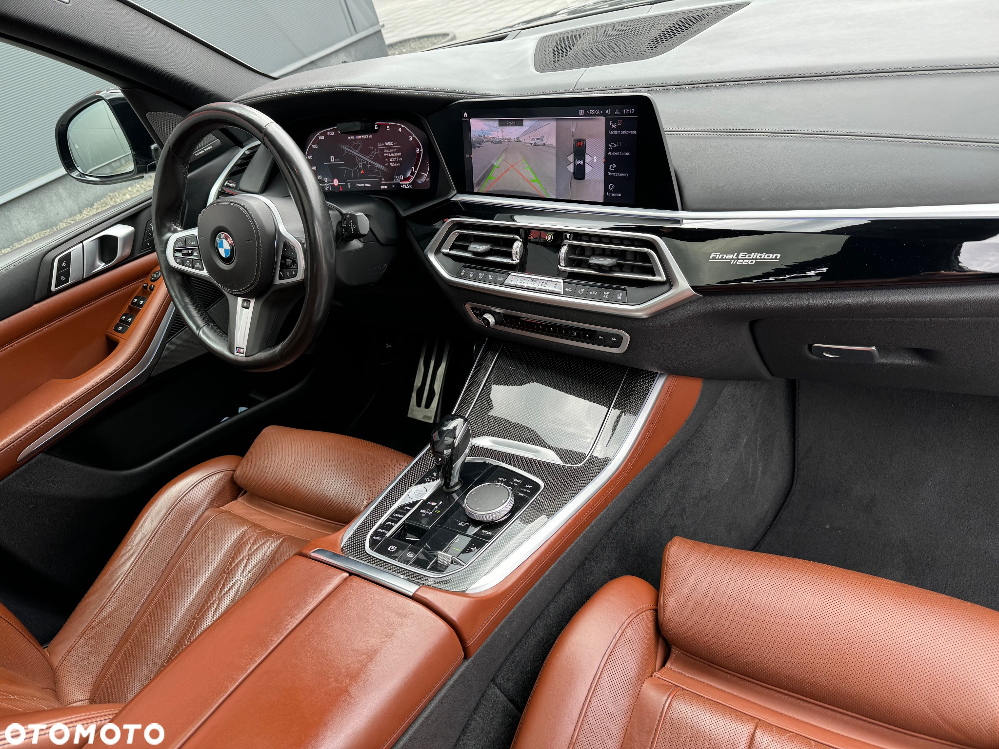 BMW X5 M M50d - 7