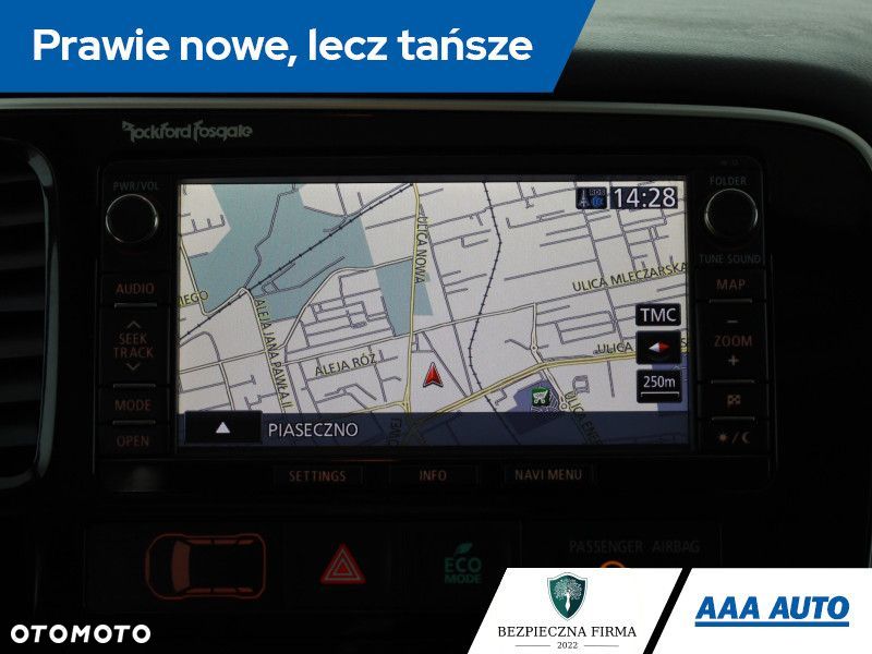 Mitsubishi Outlander - 12