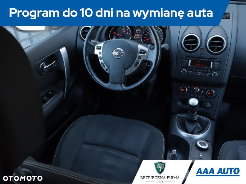 Nissan Qashqai+2 - 8