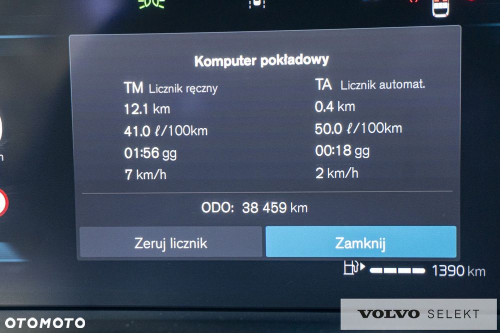 Volvo XC 40 - 21