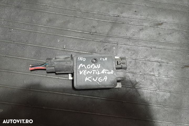Releu ventilator 6W1Z-8B658-AC , 940002904 6W1Z-8B658-AC , 940002904 - 1