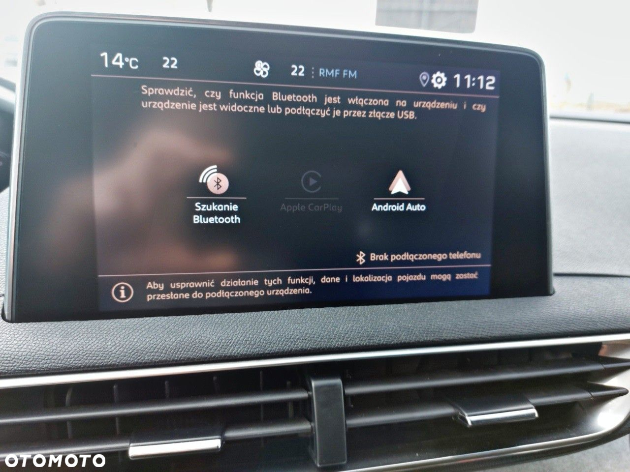 Peugeot 5008 1.5 BlueHDi GT S&S EAT8 - 16