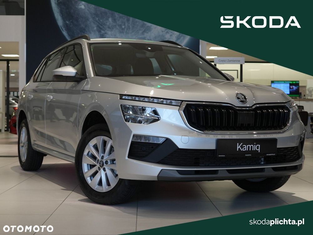 Skoda Kamiq - 1