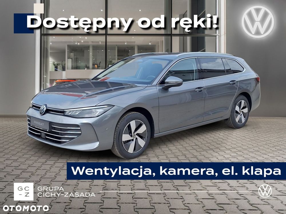 Volkswagen Passat - 1