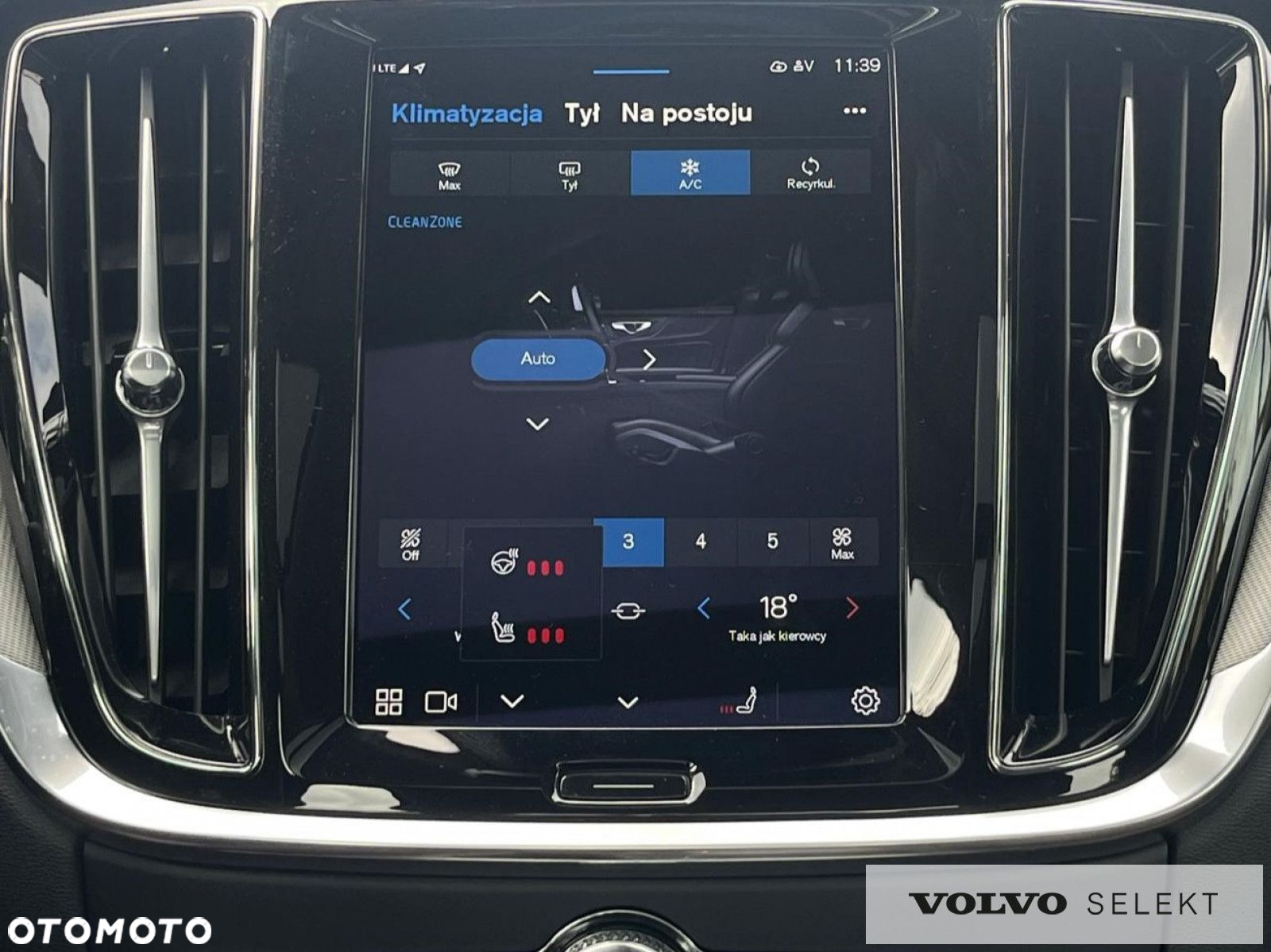 Volvo S60 - 26