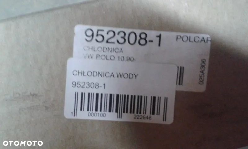 Chłodnica wody pasuje do Volkswagen Polo II - 3
