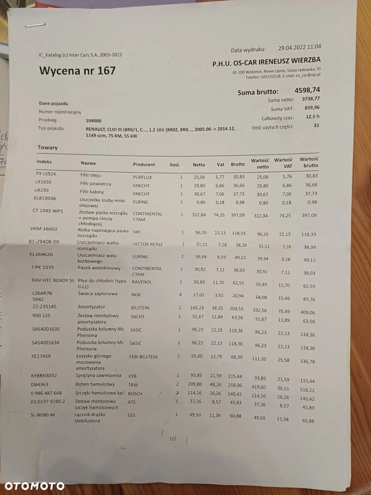 Renault Clio 1.2 16V Dynamique - 18