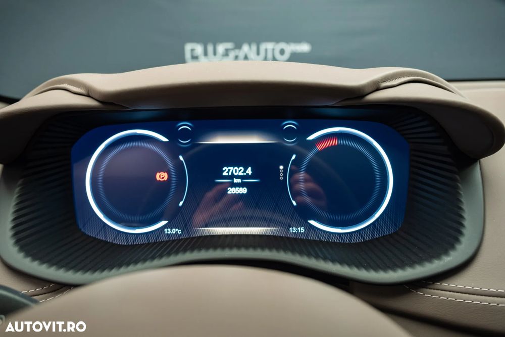 Aston Martin DBX - 30