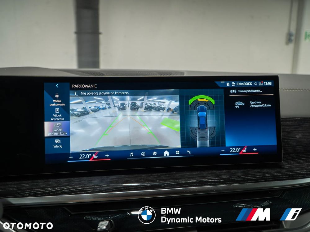 BMW X5 xDrive40i - 32