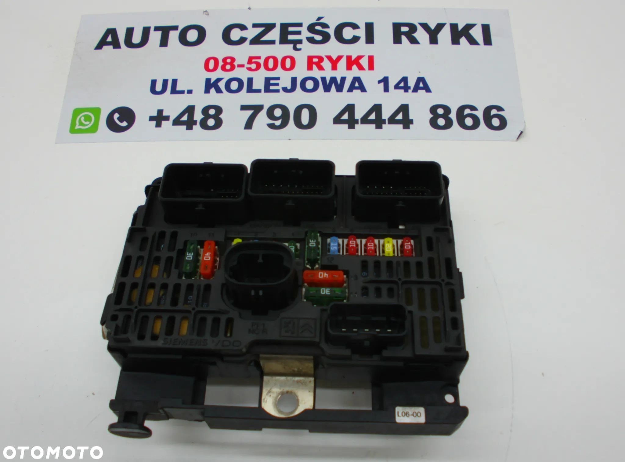 Citroen Peugeot Skrzynka BSM Moduł 9658539680 BSM-L06-00 - 1