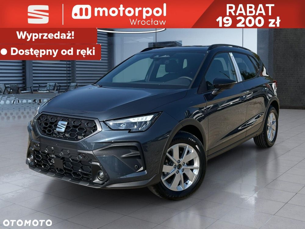 Seat Arona - 2
