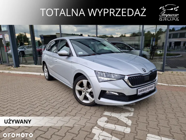 Skoda Scala 1.0 TSI Ambition
