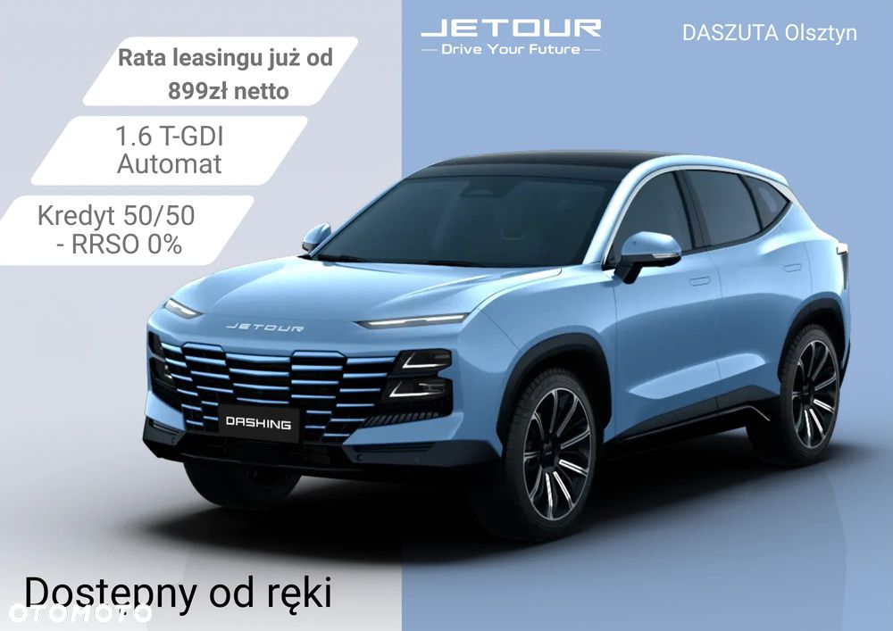 Jetour Dashing 1.6T DCT - 1