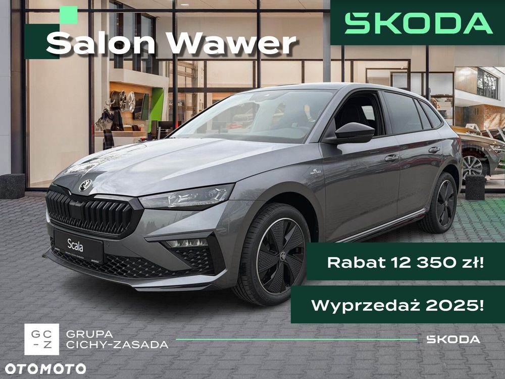Skoda Scala 1.0 TSI Monte Carlo DSG - 1