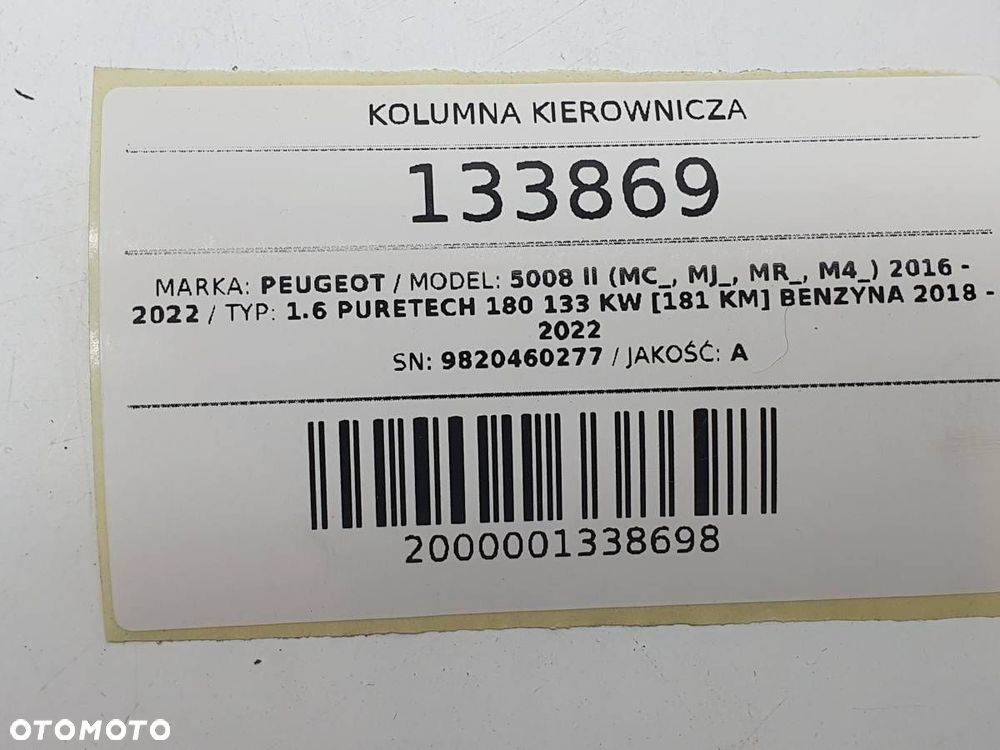 KOLUMNA KIEROWNICZA PEUGEOT 5008 II 9820460277 EUROPA - 7
