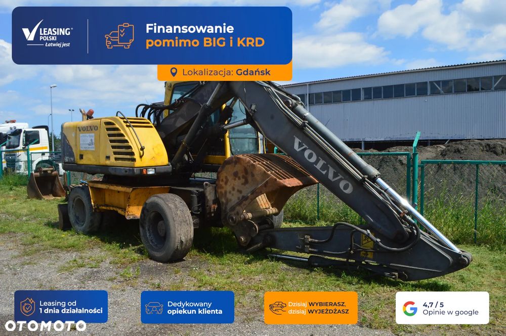 Volvo EW160B - 1