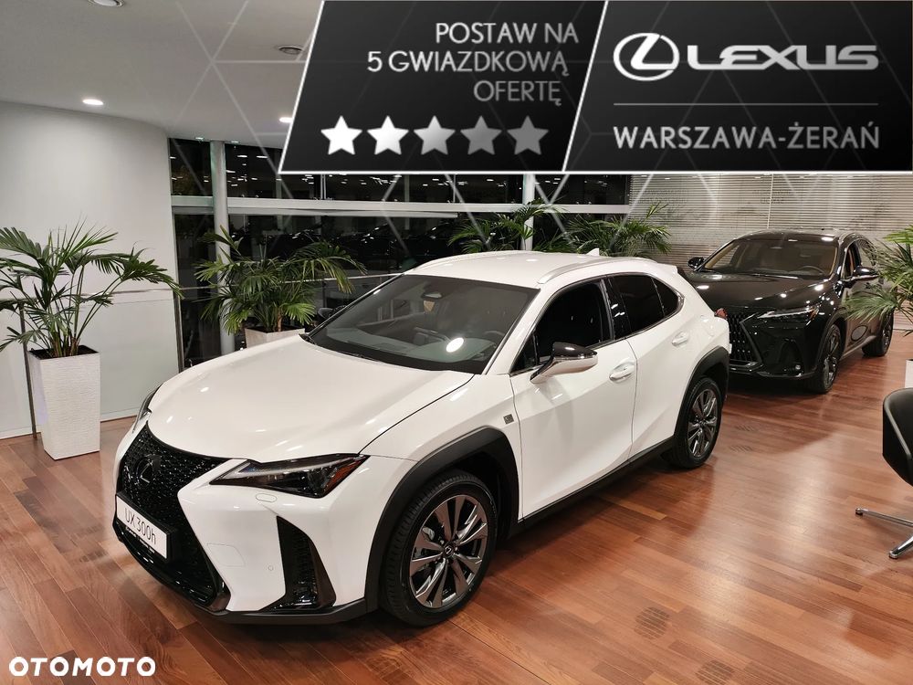 Lexus UX