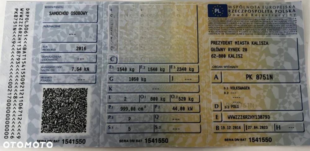 Volkswagen Polo 1.0 (Blue Motion Technology) Comfortline - 14