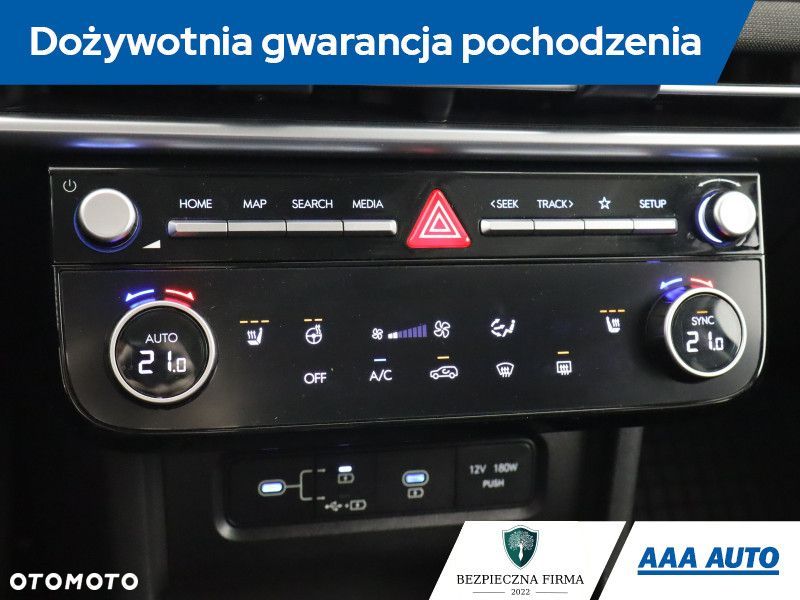 Hyundai Tucson - 21