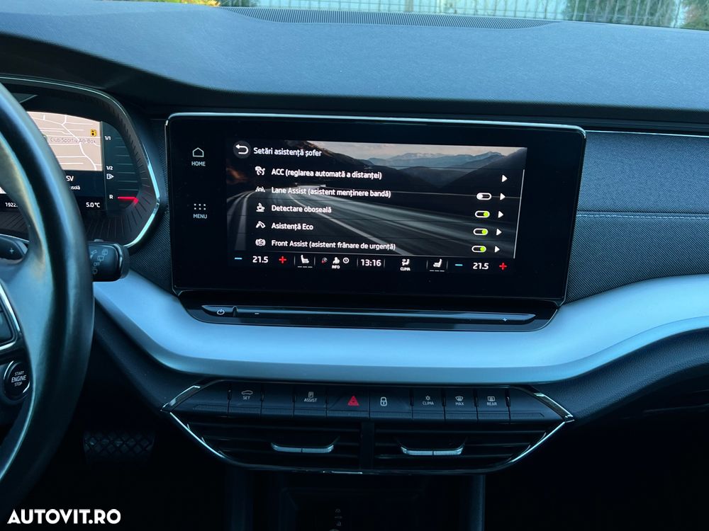 Skoda Octavia Combi 2.0 TDI DSG First Edition - 17