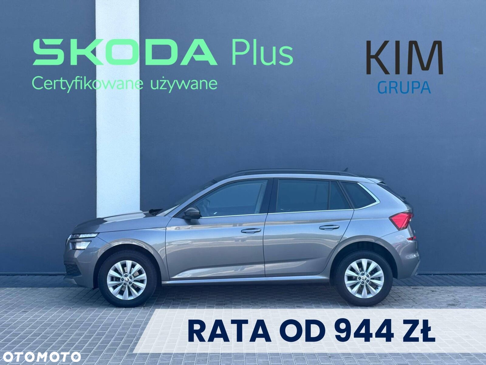 Skoda Kamiq 1.5 TSI Ambition - 4