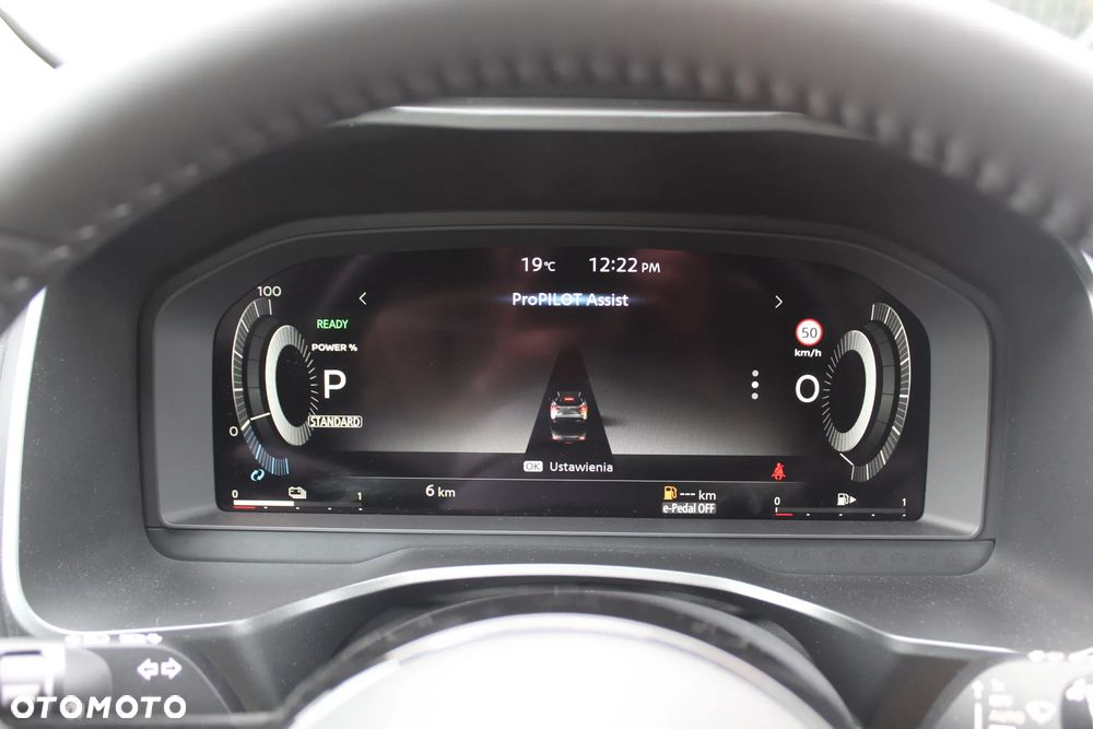 Nissan Qashqai 1.5 e-POWER N-Connecta - 8