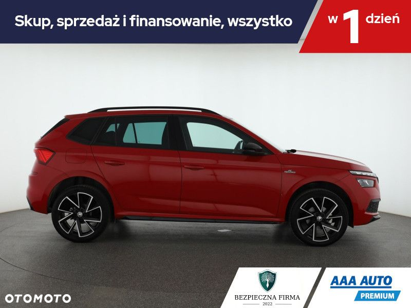 Skoda Kamiq - 7