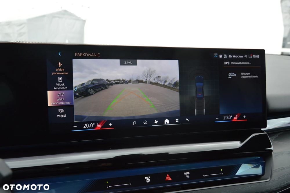 BMW Seria 5 550e xDrive - 18