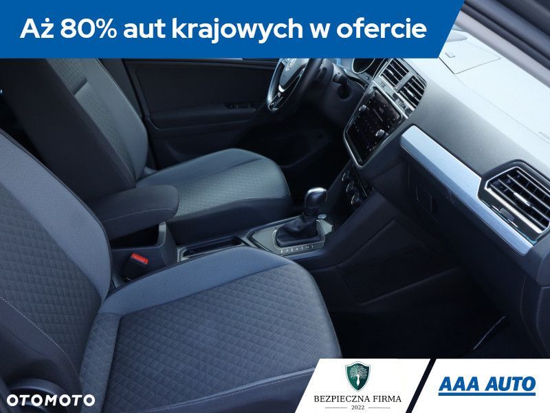 Volkswagen Tiguan - 11