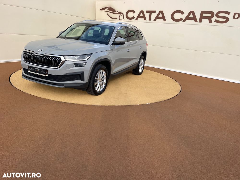 Skoda Kodiaq 2023 photo 4